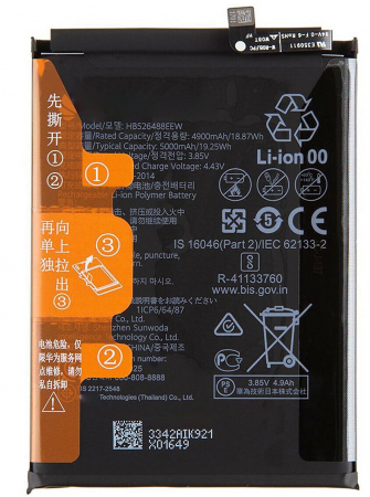 Acumulatori - Acumulator Huawei BATERIE P Smart 2021 / HONOR 10X Lite 4900 mAh Li-Pol - Original Service Pack HB526488EEW PPA-LX1, PPA-LX2, DNN-LX9