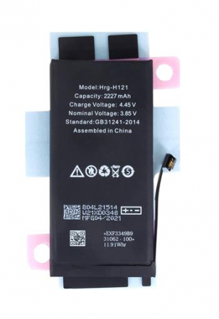 Acumulatori Pentru Iphone - Acumulator Iphone 12 Mini 2227 mAh Li-Ion - Bulk BATERIE