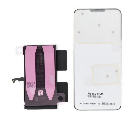 IPHONE 15 - Acumulator IPHONE 15 3349 mAh Service Pack - 661-35885 baterie originala