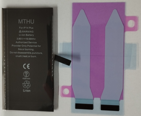 Acumulatori Pentru Iphone - Acumulator MT Tech Auto Diagnostic BATERIE COMPATIBIL cu Iphone 14 PLUS 4325mAh Li-Ion