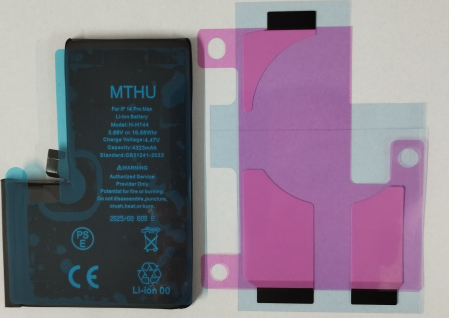 IPHONE 14 PRO MAX - Acumulator Baterie MT Tech Auto Diagnostic COMPATIBIL cu Iphone 14 PRO MAX 4323 mAh Li-Ion