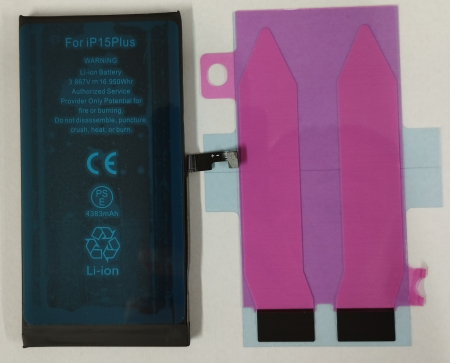 IPHONE 15 Plus - Acumulator MT Tech Auto Diagnostic COMPATIBIL BATERIE cu Iphone 15 Plus 4383 mAh Li-Ion