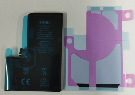 IPHONE 15 Pro Max - Acumulator Baterie MT Tech Auto Diagnostic COMPATIBIL cu Iphone 15 PRO MAX 4422 mAh Li-Ion