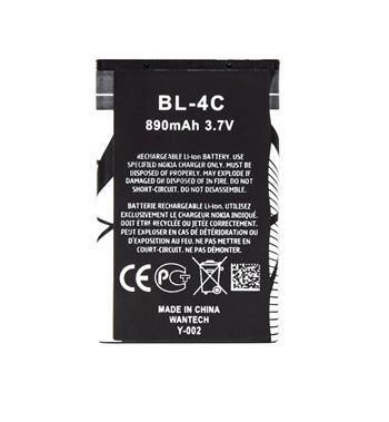 BL-4C - Acumulator BATERIE NOKIA BL-4C BL4C BL 4C  890mAh Li-Ion - COMPATIBIL  Nokia C1-00, X2-00, 1006, 1202, 1265, 1325, 1508, 1508i, 1661, 1662, 2220 Slide, 2650, 2651, 2652, 2690, 3108, 3108, 3108, 3108, 3108 6100, 6101 , 6102, 6102i, 6103, 6125, 6126, 6131, 6133, 6136, 6170, 6260, 6260 fold, 6300, 6300i, 6301, 72052, 7207