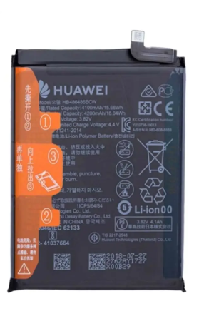 ACUMULATORI HUAWEI SERVICE PACK - HB486486ECW Acumulator Pentru Mate 20 Pro / P30 Pro  / Mate 20 X 5G 4200 mAh - Service Pack