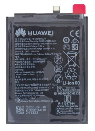 Acumulatori - Acumulator Pentru P20 Pro / Mate 20 Pro 3900mAh Li-Ion HB436486ECW HB436486 Service PackCLT-L29C, CLT-L29, CLT-L09C, CLT-L09, CLT-AL00, CLT-AL01, CLT-TL01, CLT-AL00L, CLT-L04, HW-01K, CLT-L0J, LYA-L09, LYA-L29, LYA-AL00, LYA-AL10, LYA-TL00, LYA-L0C  baterie