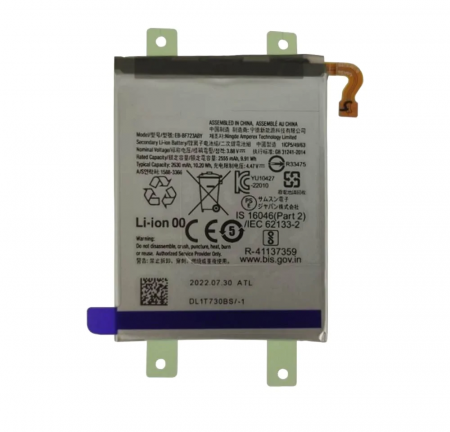 Galaxy Z Flip 4 / F721 - Acumulator PRINCIPAL Compatibil cu Samsung Galaxy Z Flip 4 F721 / EB-BF723ABY - 2630mAh