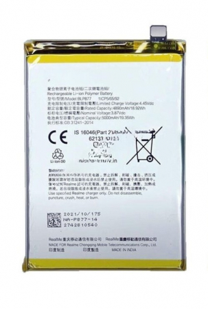 Acumulatori Pentru OPPO - Acumulator REALME 8i / C31 / C35 / Narzo 50A Prime / Narzo 50i Prime / C30 BLP877 5000mAh Baterie RMX3151, RMX3501, RMX3511, RMX3516, RMX3506, RMX3581, RMX3623