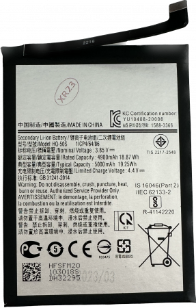 A02s / A03s - Acumulator SAMSUNG A02s / A025 / A03 / A035 / A03s / A037  5000 mAh SCUD-HQ-50S Baterie