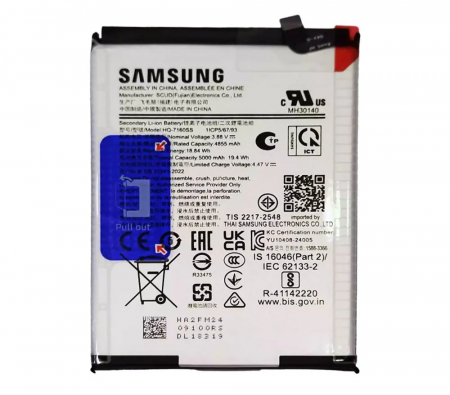 Acumulatori - Acumulator Samsung A06 / A065 Li-Ion 5000mAh Service Pack