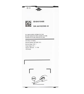 Acumulatori Pentru Samsung - Acumulator SAMSUNG A5 / A510 Li-Ion 2900 mAh -BULK. BATERIE EB-BA510ABE 
