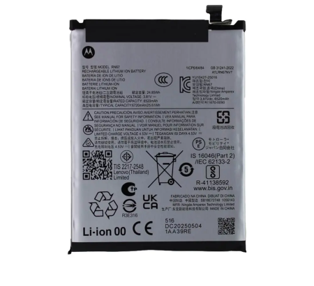 ACUMULATORI MOTOROLA SERVICE PACK - Acumulator baterie MOTOROLA G86 Power RN67 Li-Ion 6720mAh Service Pack SB18E72748  SB18E74286 XT2527-7