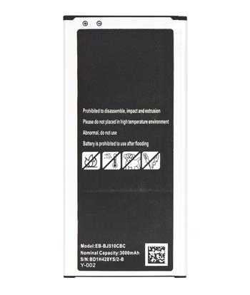 J5 2016 / J510 - Acumulator Samsung Galaxy J5 2016 / J510 3100 mAh Li-Ion Baterie EB-BJ510CBE