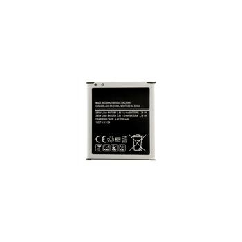 X Cover 3 / G388 - Acumulator Samsung Galaxy X Cover 3 / G388 2200 mah Li-Ion BATERIE