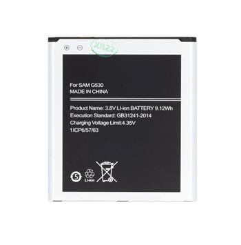 G531 - Acumulator Samsung  Grand Prime G530 / J2 2018 / J250 / J3 2016 / J320 / J5 2015 / J500 2600 mAh Li-Ion Baterie EB-BG530BBC