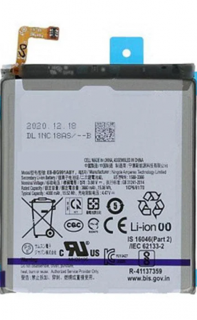 S21 Plus / G996 - Acumulator SAMSUNG S21 PLUS / G996 Li-Ion 4800 mAh Baterie