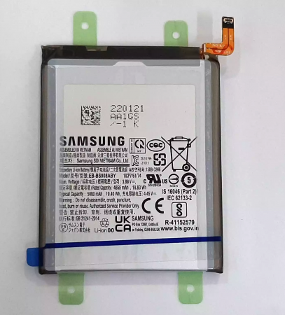 S22 ULTRA - Acumulator Samsung S22 Ultra / S908 Li-Ion 4855 mAh - ORIGINAL SERVICE PACK