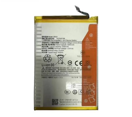 BN5X / Redmi 14C / Poco C75 - Acumulator XIAOMI Redmi 14C / Poco C75 BN5X Li-Ion 5160mAh SERVICE PACK 2411DRN47C, 2409BRN2CA, 2409BRN2CG, 2409BRN2CY, 2410FPCC5G