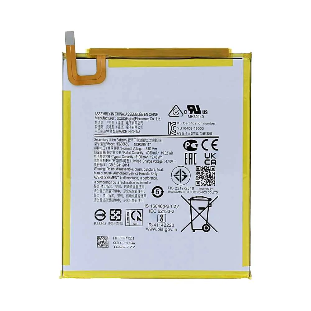 Samsung Tab A7 Lite / T220 - T225 - Acumulator COMPATIBIL cu Samsung SCUD-HQ-3565S Tab A7 Lite / T220 - T225 5100 mAh  Li-Ion