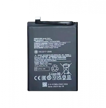 BN5J /  Xiaomi 12T / 12T Pro / Poco X5 / Redmi Note 12 - Acumulator Xiaomi 12T / 12T Pro / Poco X5 / Redmi Note 12 / BN5J 5000 mAh