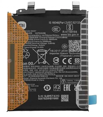 BM5T - Acumulator Baterie Xiaomi 14T/ 13T / Redmi Note 13 Pro 4G / POCO X6 Pro 5G / POCO M6 Pro 4G BM5T 5000mAh Service Pack 2406APNFAG, 2306EPN60G, 23117RA68G, 2312FPCA6G, 2311DRK48G, 2311DRK48I, 2312FPCA6G