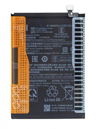 BN62 / XIAOMI Redmi 9T / NOTE 9 / POCO M3 - Acumulator XIAOMI Redmi 9T / NOTE 9 / POCO M3 - ORIGINAL Service Pack BN62 6000mAh BATERIE  J19S, M2010J19SG, M2010J19SY, M2003J15SC, M2003J15SG, M2003J15SS, M2010J19CG, M2010J19CI