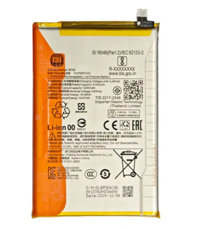 ACUMULATORI - Acumulator XIAOMI Redmi A5 4G / Poco C71 BP5E 5200mAh - Service Pack 24129PN74G, 25062RN2DE, 25062RN2DA, 25028PC03I, 25028PC03G