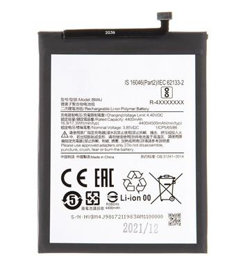 Acumulatori Pentru Xiaomi - Acumulator Xiaomi Redmi Note 8 Pro BM4J 4500mAh Baterie