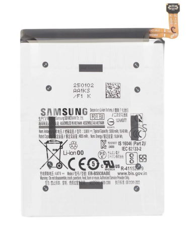 S25 Ultra / S938 - Acumulator Samsung S25 ULTRA / S938 Li-Ion 5000mAh SERVICE PACK EB-BS938ABE GH82-36389A BATERIE