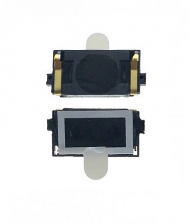 Piese si Componente - CASCA / DIFUZOR UNIVERSAL Pentru SAMSUNG