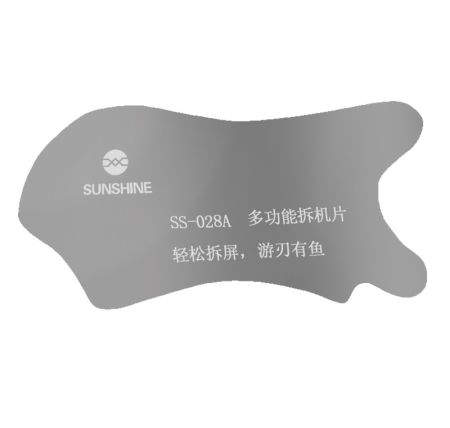 Instrumente si Consumabile - Clips Metalic Flexibil Sunshine SS-028A