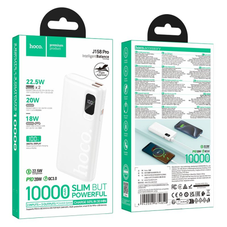 Alte Accesorii - Acumulator / Baterie externă Hoco 10000 mAh QC PD 2A 22,5W J158 Pro - ALB
