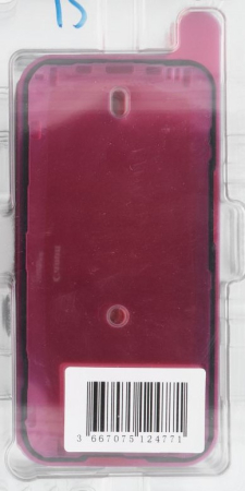 Piese IPHONE - Dublu Adeziv Pentru Display IPHONE 15 Service Pack -  923-09184