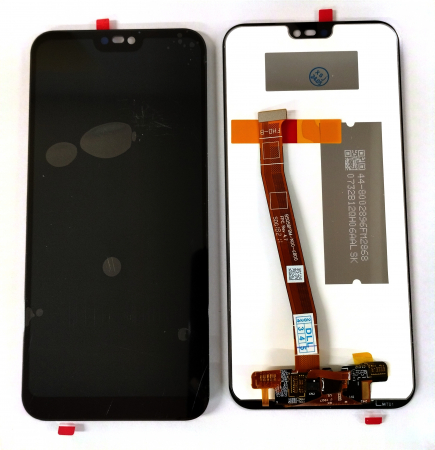 Seria P - Ecran Display COMPATIBIL CU P20 Lite  Fara Rama