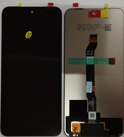 REDMI 15 - Ecran Display COMPATIBIL Cu XIAOMI Redmi 15 5G - Fara Rama 25057RN09E