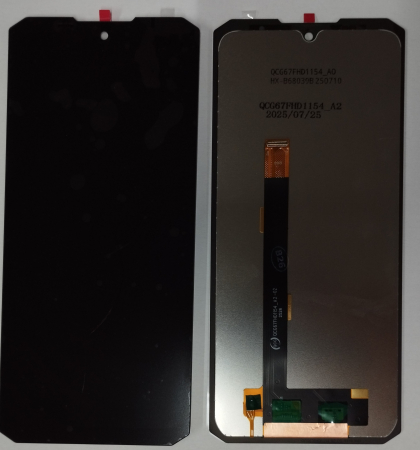 DOOGEE SERVICE PACK - Ecran Display DOOGEE S200 Service Pack