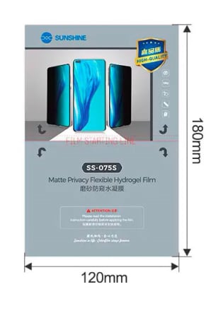 FOLII SILICON SUNSHINE - Folie Protectie Hydrogel SUNSHINE SS-075S FILM - PRIVACY