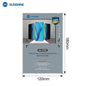 FOLII SILICON SUNSHINE - Folie Protectie Hydrogel SUNSHINE SS-075S - MATT PRIVACY
