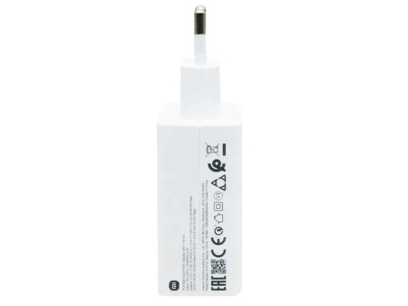 Încărcător XIAOMI USB A QC3.0 3A 120W MDY-16-EN - Service Pack - ALB [1]