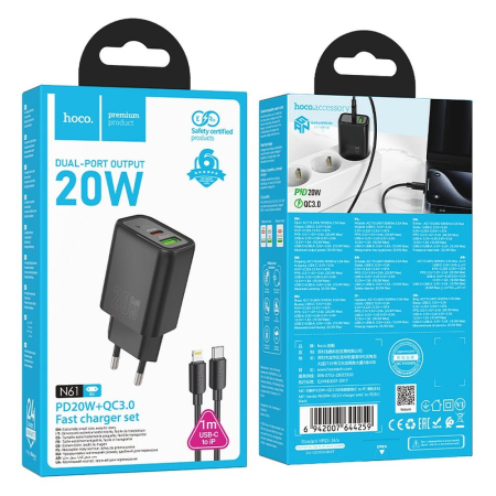 Incarcatoare Priza - Incarcator de Priza HOCO USB A + Tip C + cablu Tip C la Lightning PD QC3.0 3A 20W N61 - NEGRU FAST CHARGING IPHONE
