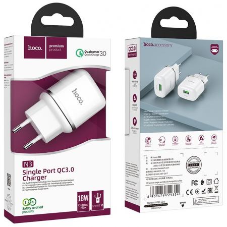 Incarcatoare Priza - Încărcător de Retea HOCO USB A QC3.0 3A 18W N3  - ALB