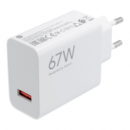 Incarcatoare Priza - Incarcator XIAOMI USB A QC3.0 3A 67W MDY-12-EH Service-Pack ALB - BULK