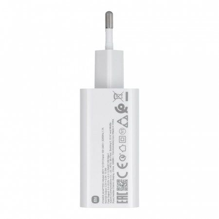 Incarcator XIAOMI USB A QC3.0 3A 67W MDY-12-EH Service-Pack ALB - BULK [2]