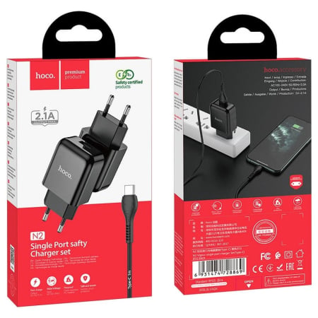 Incarcatoare Priza - Incarcator Retea  Hoco N2  USB A 2A 10W + cablu USB A la USB C -  NEGRU
