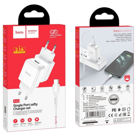 Incarcatoare Priza - Incarcator Retea  Hoco N2  USB A 2A 10W + cablu USB A la USB C - ALB