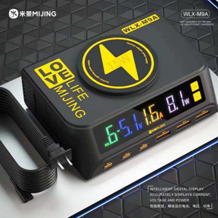PENTRU SERVICE . - STATIE INCARCARE MiJing WLX_M9A