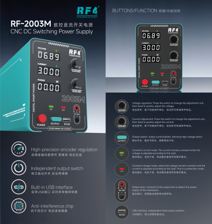 Sursă de Alimentare Digitală de Laborator RF4 RF-2003M (20V / 3A / 60W) [4]
