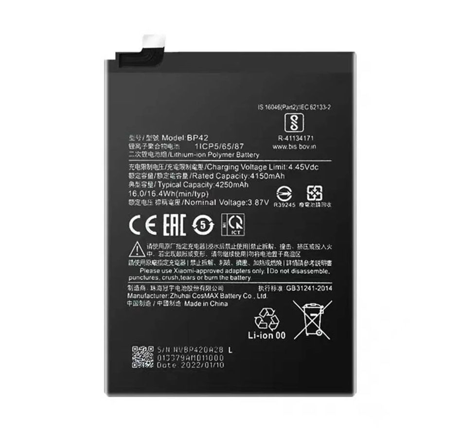Batteria 4250mAh Per Xiaomi Mi 11 Lite 4G/5G – BP42 Con Kit Cacciaviti Incluso E 0 Cicli