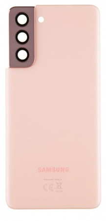 Capace spate - Capac baterie cu geam camera Samsung S21 / G991 Service Pack - PHANTOM PINK