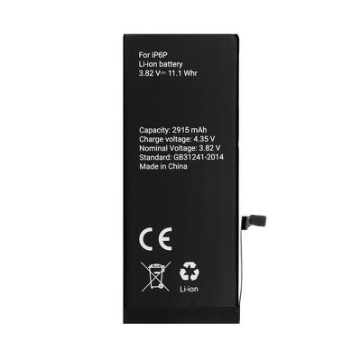 Acumulatori - Acumulator COMPATIBIL cu Iphone 6 Plus 2915 mAh Li-ion Polymer Bulk